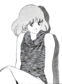 BUY NEW touch - 121288 Premium Anime Print Poster